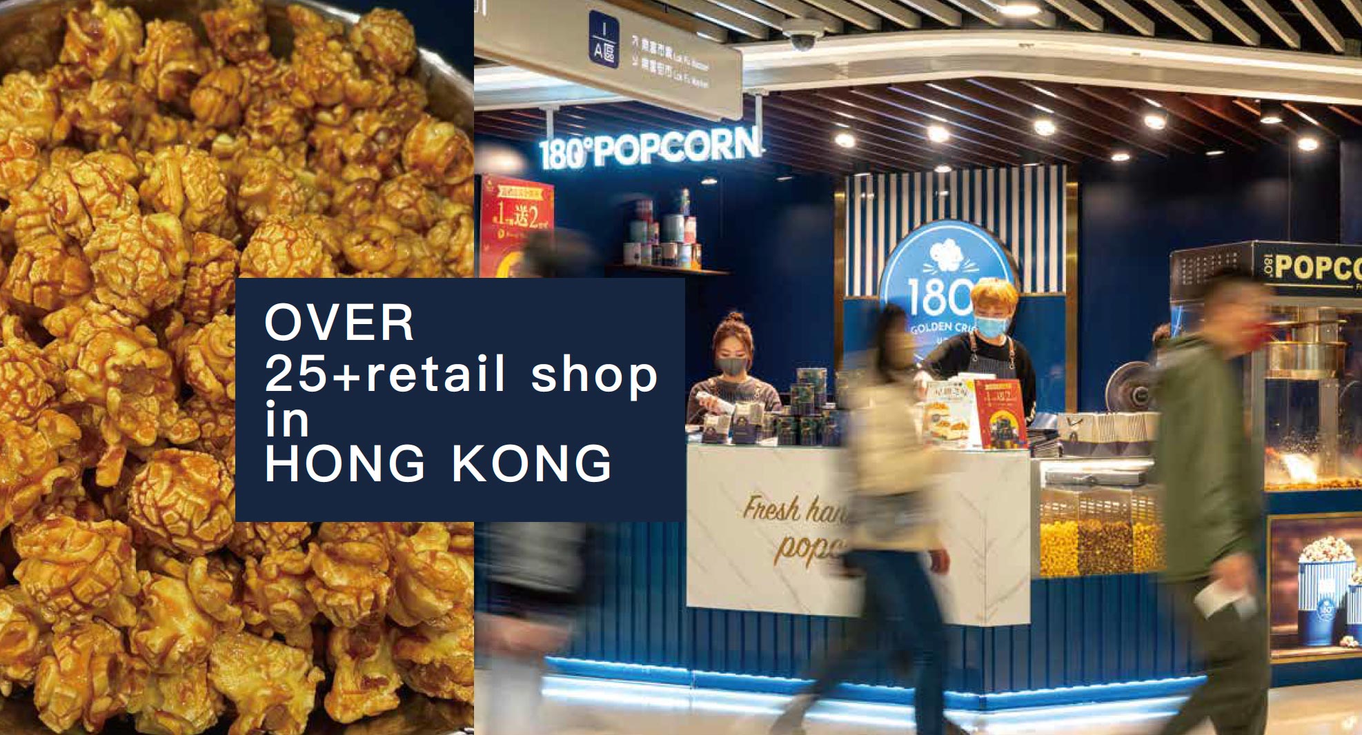 OVER 25+retail shop in HONG KONG